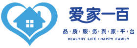 愛家一百官網_家電清洗家政保潔十大連鎖加盟品牌