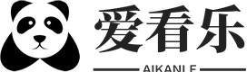 愛看樂 - 提供全面的手機游戲攻略和電腦單機游戲秘籍！