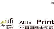中國國際全印展 All in Print China -印刷展|印刷包裝展|印刷設備展覽會-中國國際印刷技術及設備器材展