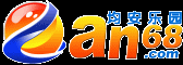 順德均安樂園網-順德招聘人才信息網bbs論壇社區│順德招聘│同城交友│公益義工│有獎活動│順德吃喝玩樂；具有影響力的互動社區網站 -  順德均安樂園網www.an68.com