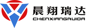 安徽晨翔瑞達機械有限公司