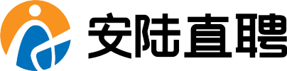 安陸招聘，安陸人才，安陸求職，安陸直聘，安陸工作，安陸求職招聘