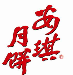 【安琪月餅】-深圳安琪月餅-安琪月餅官網