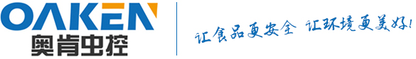 濟南滅鼠公司_濟南殺蟲公司_濟南消殺公司-濟南奧肯有害生物防治有限公司