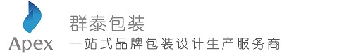 蘇州群泰包裝制品有限公司_珠寶包裝設計_禮品包裝定制_束口袋定制設計_文具包裝_帆布包定制_環保包裝_品牌包裝公司