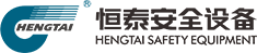 首頁 - 浙江恒泰安全設備有限公司