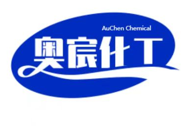 南通奧宸化工有限公司