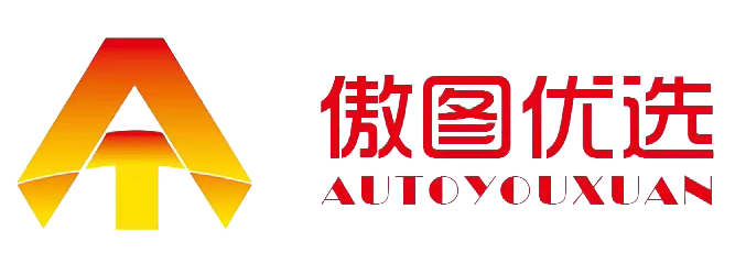 傲圖優選 - 大家都在用的返利APP