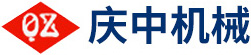 鷹嘴剪_挖掘機鷹嘴剪_液壓鷹嘴剪-滑縣慶中機械廠