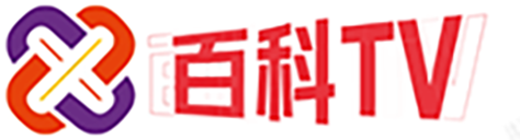 百科TV - 日常生活百科小知識和竅門