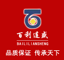 鋁單板廠家-山東百利建材有限公司