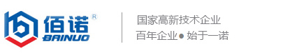 管道離心泵|不銹鋼磁力泵|IMC微型塑料磁力泵|IH化工屏蔽泵|自吸排污泵|電動氣動隔膜泵-佰諾