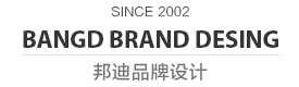 張家港廣告公司_張家港包裝設計公司_蘇州包裝設計公司_化妝品包裝設計_農產品包裝設計_食品包裝設計_家用品包裝設計-邦迪品牌設計