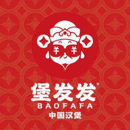 中國漢堡-堡發發中國漢堡品牌加盟官方網站