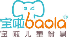 兒童餐具禮品定制,兒童餐叉,兒童水壺,兒童水杯定制,寶啦餐具