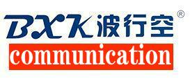 生產無線對講系統對講機信號覆蓋設備|分銷品牌廠家對講器終端電臺等信號源-波行空科技