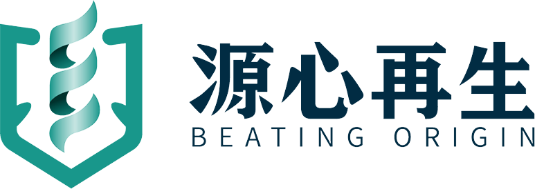 廣東源心再生醫學有限公司|iPS干細胞|人源心肌細胞制備|uPAR|suPAR