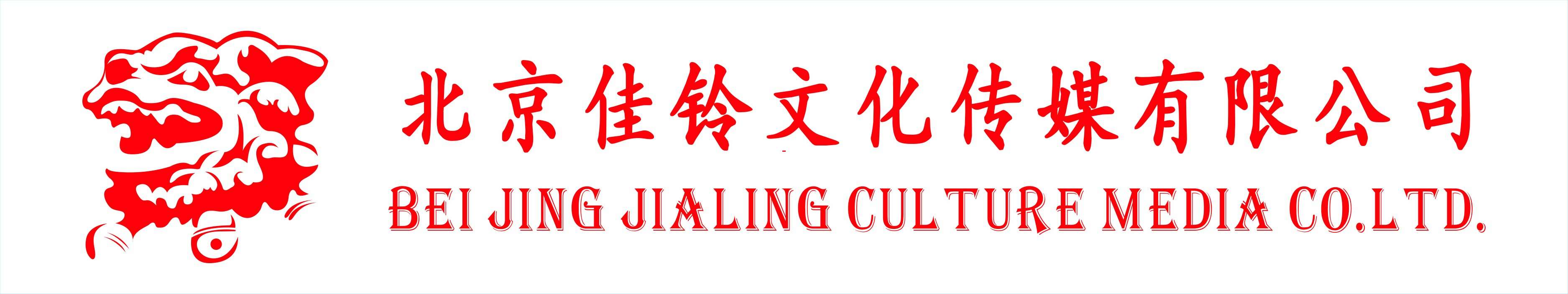 金屬標牌（銘牌）服務商