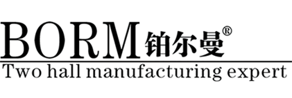 深圳鉑爾曼家居有限公司