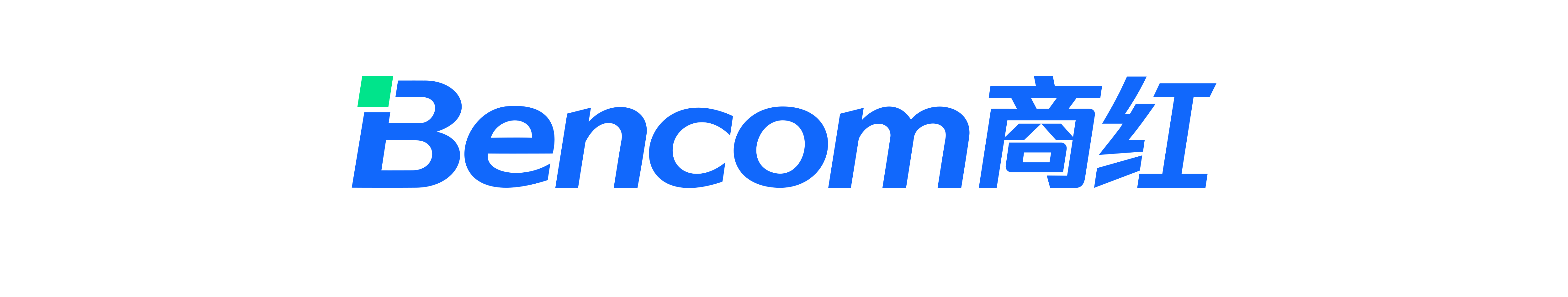 商紅信息-讓用戶的數智化更高效、更安全