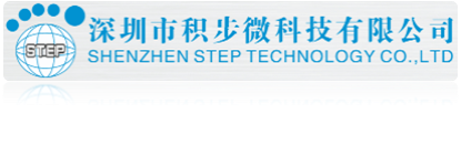 深圳市積步微科技有限公司