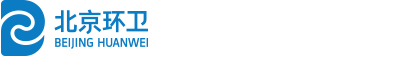 首頁_北京環境衛生工程集團有限公司