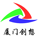 廈門創想投資有限公司