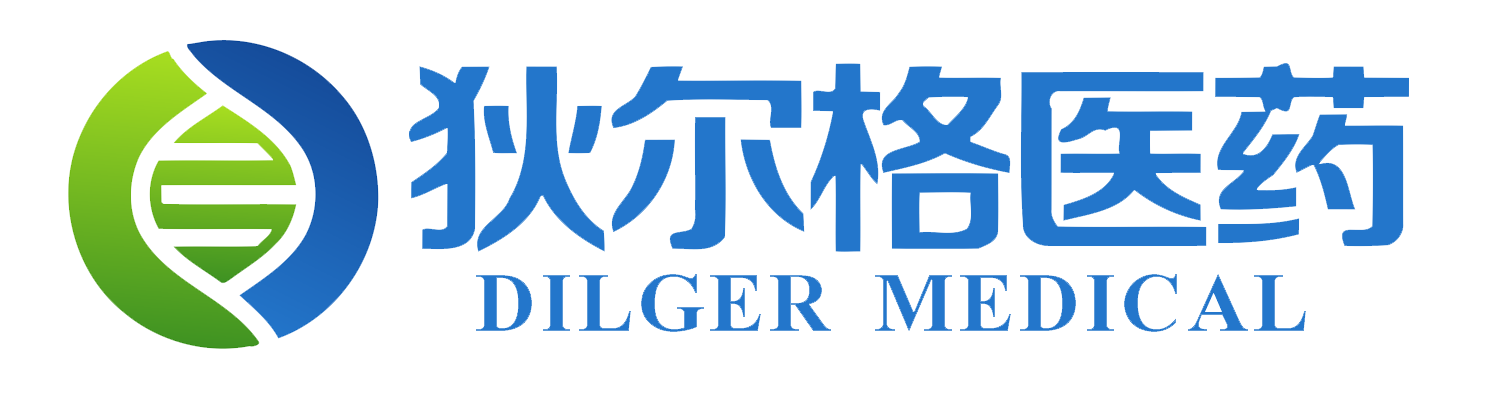 Dilger丨對照品|中藥標準品|中檢所丨植物活性成分丨提取物