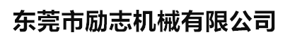 日本BIG大昭和全系列刀具-日本圣和showa刀柄、NT刀具-東莞市勵志機械有限公司