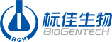 中山標佳生物科技有限公司