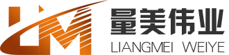 玻璃隔斷_辦公室玻璃隔斷墻-北京量美偉業裝飾有限公司