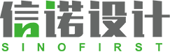 信諾設計