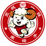 羊蝎子火鍋加盟選擇京城帝一鍋_京城帝一鍋總部