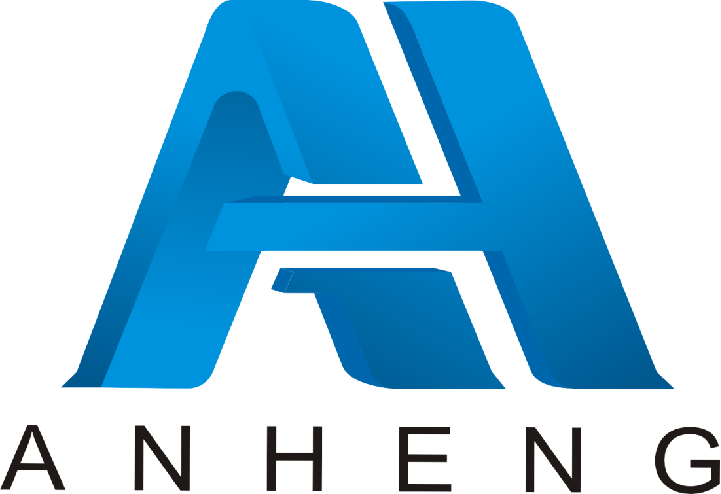 安衡（北京）會計師事務所有限責任公司