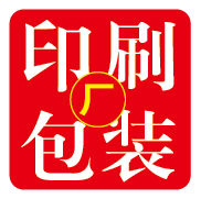 北京包裝廠,包裝盒廠,包裝印刷廠,圓筒印刷廠,撲克牌印刷廠,古籍印刷,仿古書印刷廠-北京印刷廠