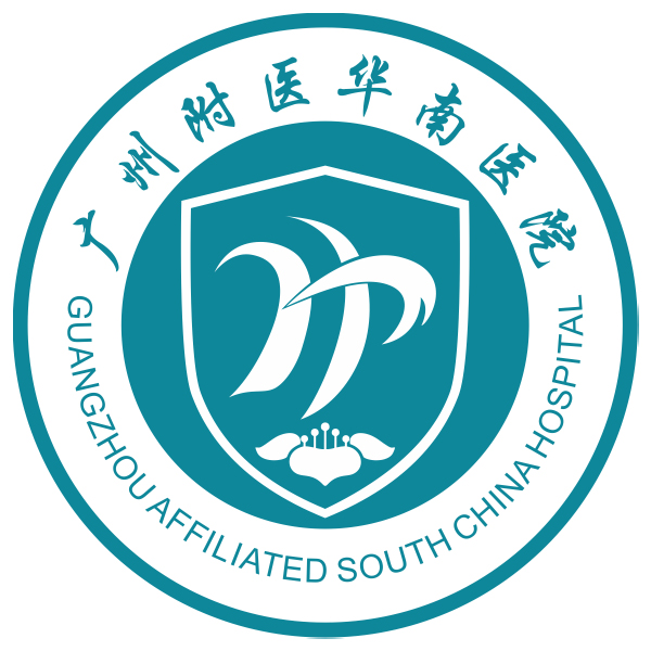 廣州附醫華南醫院[官方掛號]_廣州精神科醫院預約/廣州治療失眠醫院/心理咨詢哪里好