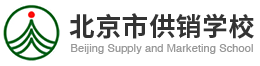 供銷學校網站