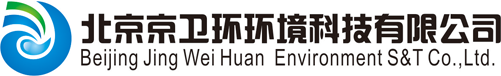 排水管道檢測、排水管道清淤、方案設計、排水管道修復四維一體水污染治理解決方案_北京京衛環環境科技有限公司