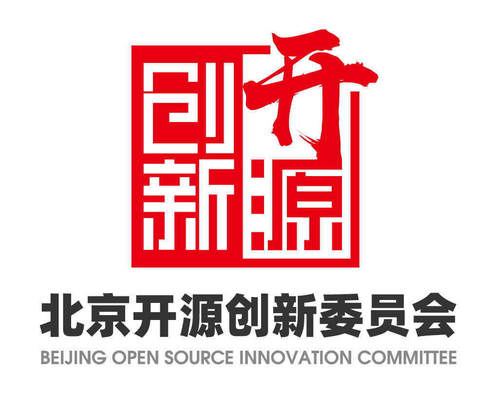 開源創新委員會