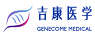北京吉康醫學科技有限公司——您的個人科研服務專屬PHD管家