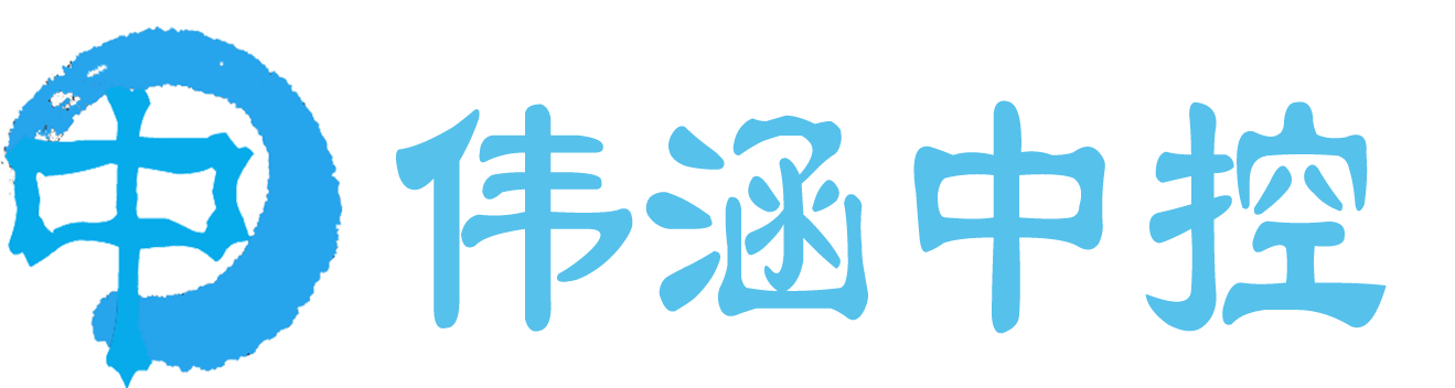 北京偉涵中控設備有限公司， 是一家集工業自動化產品研發、生產、營銷、工程項目為一體的高科技企業。 主要生產的產品有：壓力、液位、流量、超聲波、孔板、溫度、智能控制儀表等，以其綜合實力在我國自動化領域聲名卓著，取得了輝煌的業績。
