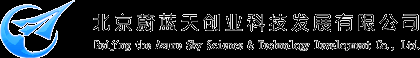 北京蔚藍天創業科技發展有限公司-官網