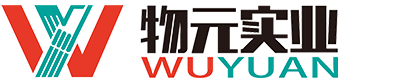 北京物元實業有限公司
