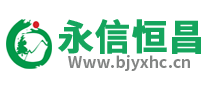 北京永信恒昌果品有限公司-香蕉種植,火龍果種植,香蕉批發,火龍果批發,電話：18610401534