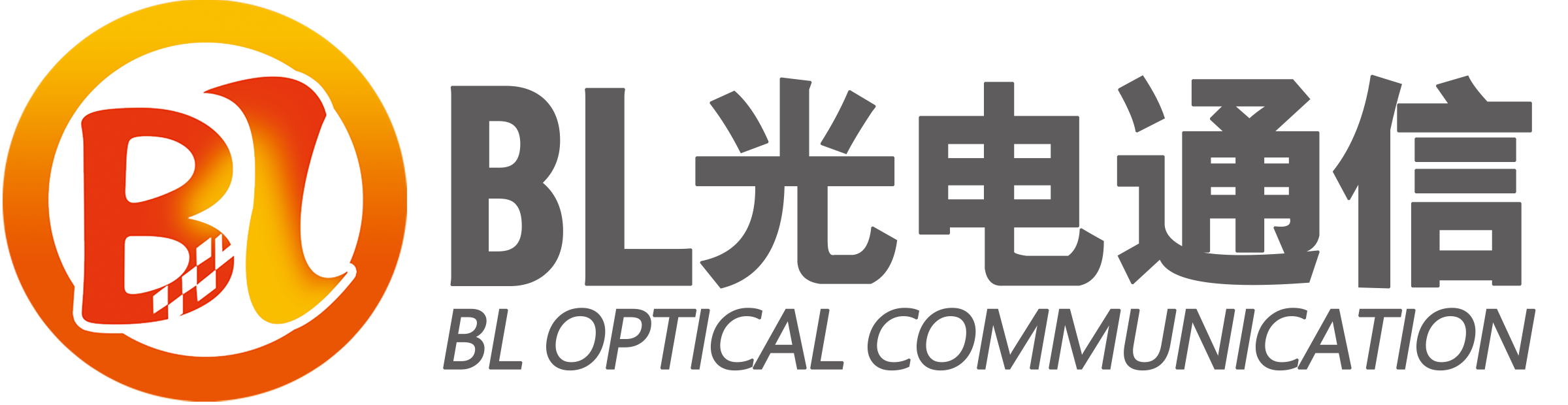 光纜生產廠家|礦用光纜生產廠家|國防光纜|光纜-北隆光電