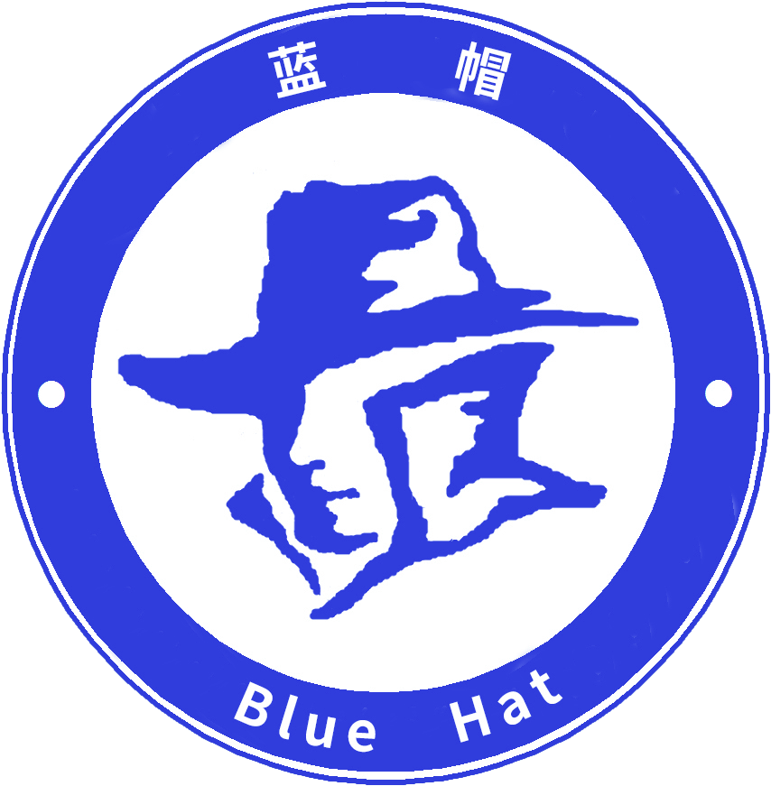 藍帽眾測平臺-面向全國公安院校的藍帽人才網絡安全眾測平臺