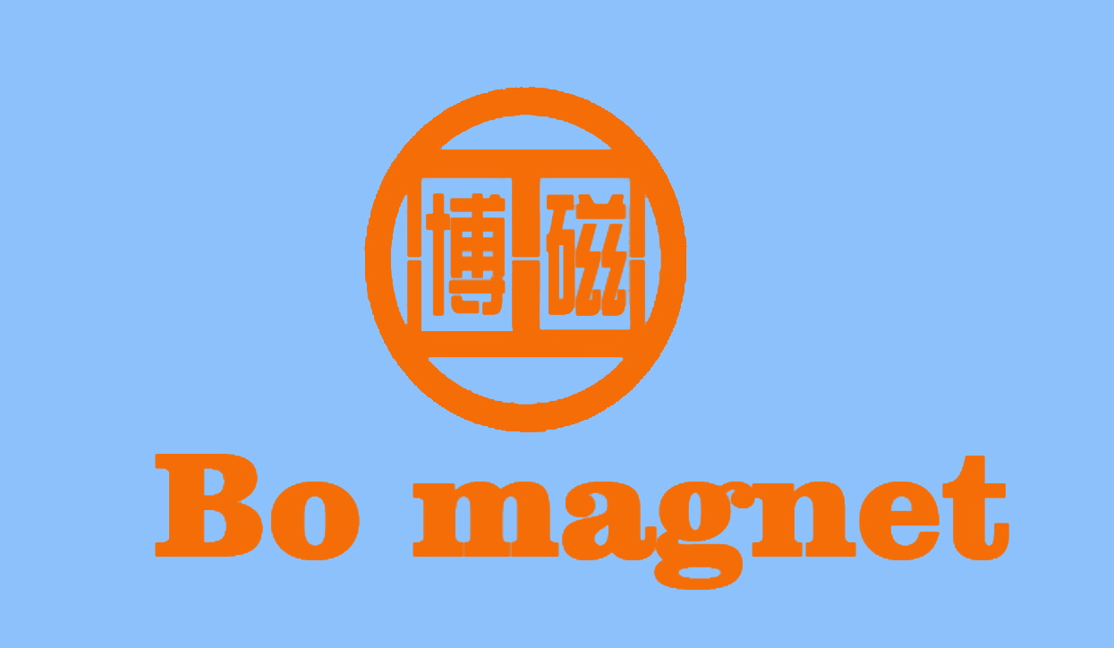 磁環,鐵氧體磁環,抗干擾磁環,磁環生產廠家-江門市新會區新日旭電子材料有限公司