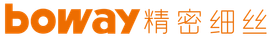 博威細絲 全球高端精密細絲品牌