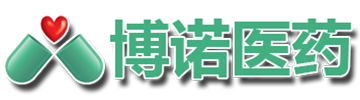 博諾醫藥-隆堯縣博諾醫藥貿易連鎖有限公司