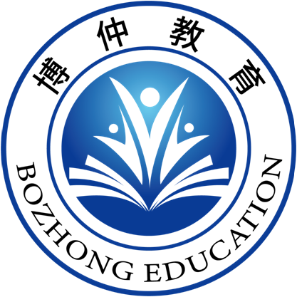 深圳市博仲教育文化傳播有限公司-深圳博仲教育 積分入戶機構，健康管理師報名中心